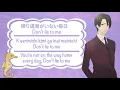 Download Lagu Fruits Basket 2019 Ending 2 (One Step Closer) Full Version Lyrics (Kanji/Romaji/English)