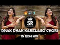Download Lagu DHAK DHAK KARE LAGO CHORI MARO DAL BANJARA DJ SONG | EDM MIX DJ SAGAR BIJAPUR #banjaradjsongs