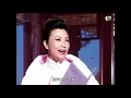 張國榮, 汪明荃 - 帝女花之香夭