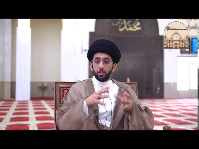 ⁣الأضحية واجبة وما هي شروطها ؟ - سماحة السيد موسى العلي