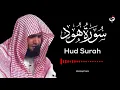 Download Lagu Surah Hud Salman Al Utaybi - سورة هود سلمان العتيبي - (NO Ads) (بدون اعلانات)
