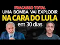 Download Lagu COP 30 É UM FRACASSO - Essa bomba vai explodir na cara do LULA daqui 3 meses