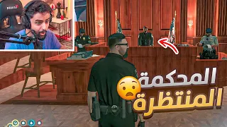 المحاكمة العسكرية ضد الفاسد عودة اكبر عدو لي 
