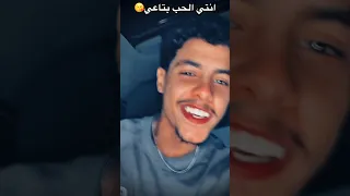 دائك أنا ف دراعي اكسبلور حالات واتس Singing اغاني لايك اهميه ترند  دائك أنا ف دراعي اكسبلور حالات واتس Singing اغاني لايك اهميه ترند