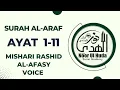 Download Lagu Surah Al-Araf Ayat 1-11  page 151 by Shiekh Mishari Rashid Al-Afasy voice per page 15 lines