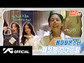 Download Lagu BABYMONSTER - SEE YOU THERE BEHIND in SINGAPORE \u0026 TAIPEI