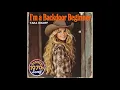 I M A BACKDOOR BEGINNER BANNED 1980s Song by Tara Dikoff