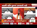 Lagu Ganesh Naik On Eknath Shinde | गणेश नाईकांचा एकनाथ शिंदेंवर हल्लाबोल | Zee24Taas