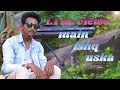 Lagu Main Ishq uska wo ashiqui hai meri |Vicky Singh  | cover | vaada