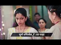 Lagu Kamali | Ep - 159 | Preview | Dec 16 2025 | Zee Marathi