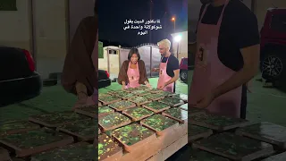 MoVlogs اكبر شوكولاتة في العالم 