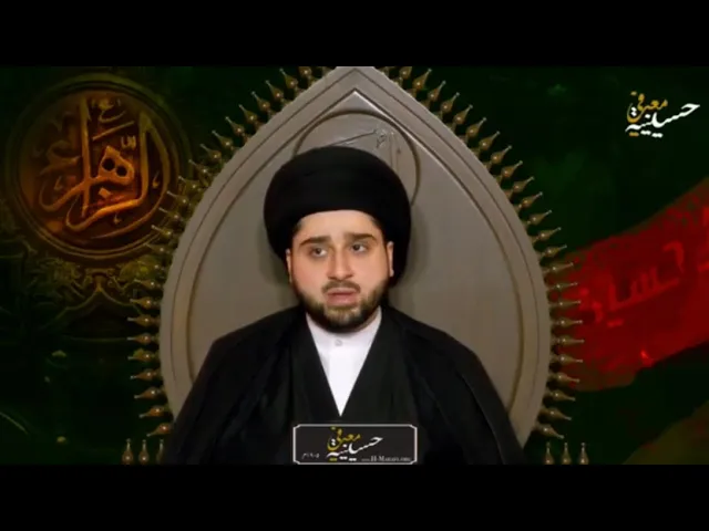 ⁣ماهي 