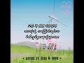 [Myanmar Sub] Apink (에이핑크) – Free & Love (Lyric Video Ver.)