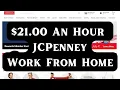 JCPenney Work From Home Jobs Online Jobs Remote Jobs