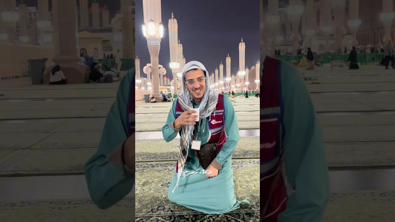 اسامة في المدينة🕋🤲🏻
