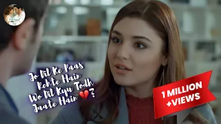 ye mumkin toh nahi jo dil ne chaha tha wo mil jaaye hayat and murat 