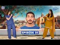 Lagu Ishq Mubarak | Mohsin Abbas - Aiman Zaman \u0026 Memoona Qudoos | Episode 25 | Set Entertainment