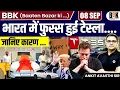 Download Lagu Tesla Fails in India 😱 | Why Elon Musk’s Big Plan Collapsed? | By Ankit Avasthi Sir