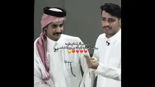 عبد العزيز الحارثي و حمد العتيبي  عبد العزيز الحارثي و حمد العتيبي