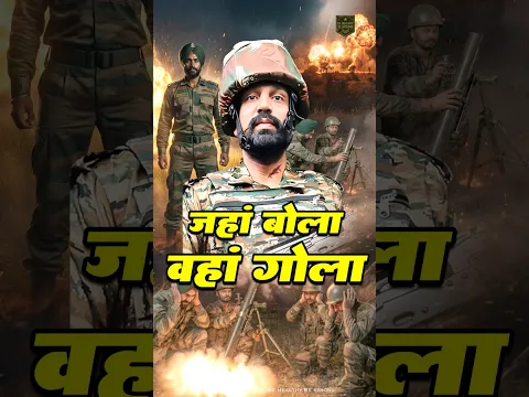 Facing Direct Fire Without Fear | Indian Army Bravery | Naib Subedar Satnam Singh #shorts #opsindoor