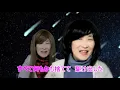 女性が原曲キーで歌うflumpool「星に願いを」＠Wish Upon a Star