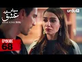 Lagu SIYAAH SUFAID ISHQ | Episode 68 | Turkish Drama | Black and White Love | 16 December 2025