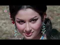 Kishore - Lata Mangeshkar Hits | Kora Kagaz Tha Yeh Man Mera | Aradhana Movie Song | 70s Hindi Hits