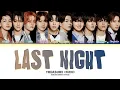 Download Lagu TREASURE (트레저) 'Last Night' (Color Coded Lyrics)