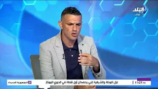 أيمن الشريعي هيصبر على بركات؟.. إيهاب المصري: لازم يصبر .. وأضا يفاجئ: كابتن أيمن مش بيصبر على حد