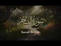 Download Lagu 89. Surah Al-Fajr || Mahmoud Khalil Al Hussary || English translation