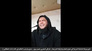 رقية بآيات المال والرزق لمن تعطل عمله ومحق ماله ورزقه 