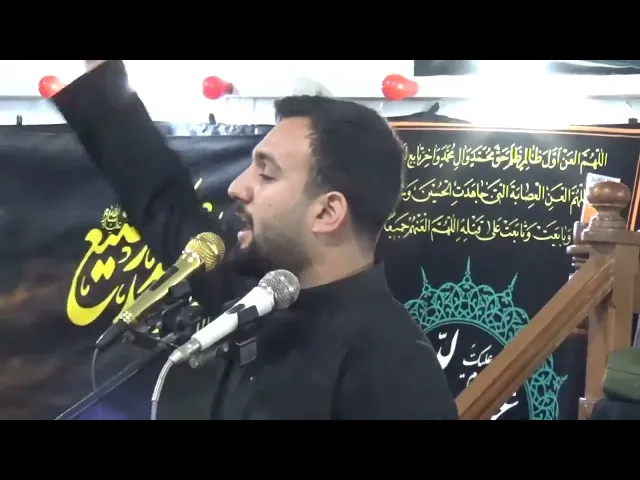 ⁣ملا عامر جعفر   ياشهر المحرم الليله الاولى من محرم