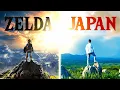 Download Lagu Finding the Origins of Breath of the Wild