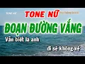 Download Lagu Karaoke Đoạn Đường Vắng Tone Nữ (Gm) | Huy Hoàng Karaoke
