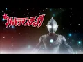 Download Lagu Ultraman Tiga Ost (Glitter Tiga Theme)