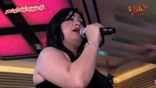 المبدعه دعاء رشوان و حسام حسن   مليونيه أوشا أبو أدهم   قاعه ريفيرا بالاس دندنها