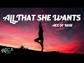 Download Lagu Ace of Base - All That She Wants (Lyrics)