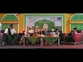 Download Lagu nadamtuhu ala shofa || sayyid ahmad nabil al hasani