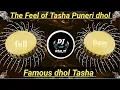 Download Lagu Puneri dhol Tasha The Feel of Tasha + Nashik dhol Tasha dj remix ( full Bass)