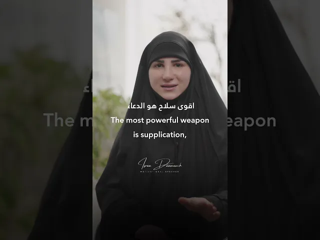 ⁣هو عليّ هيّن | #إسراء_دعموش  #مدربة  #coach