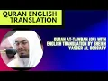 Download Lagu Surah At-Tawbah (09) With English Translation By Sheikh Yasser Al Dossary