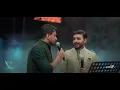 ديو النجوم حسن نسيم وحمزة المحمداوي  - قاعة سميراميس