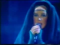 Lord of the Dance "Anne Buckley" Siuil a Run