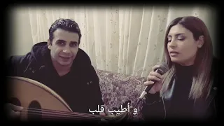 يا طيب  أنغام  دندنها