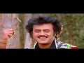 Download Lagu Poo poo pol....Raja chinna roja