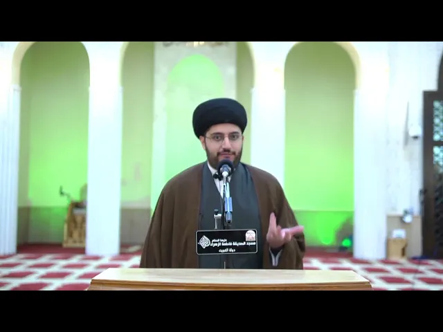 الاحتفال بمولد الأقمار الهاشمية 1447 هـ - 2026م