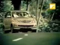 Lagu Iklan Mobil Toyota Avanza versi Jembatan Rusak, featuring Ade Namnung (2004)