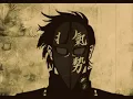 ChthoniC "TAKAO" / 閃靈 "皇軍"  ~animation for chorus part