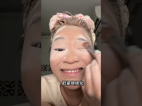 대담해지세요. 당신의 세상은 시청자가 그렇게 많지 않아요 #뷰티 #초보자메이크업 #뷰티밀리언스타플랜 #아름다움