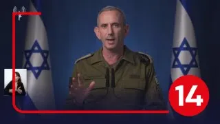 דו צ צה ל יצא להתקפה רחבה תקפנו 1 300 מטרות חיזבאללה 
